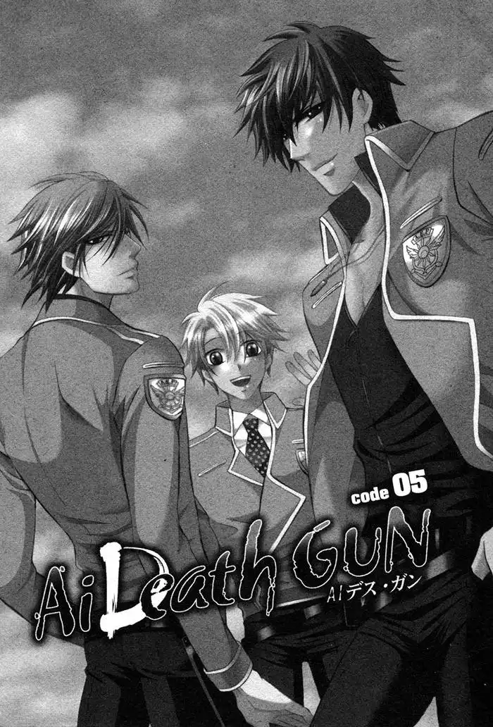 Ai DeathGUN Chapter 5 2